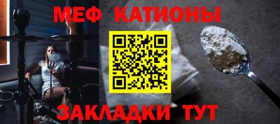 альфа пвп Волжский