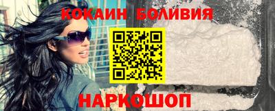 альфа пвп Волжский