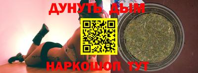 альфа пвп Волжский