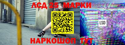 альфа пвп Волжский