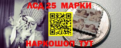 альфа пвп Волжский
