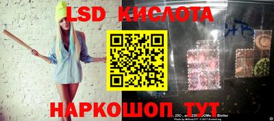 крисы Волжск