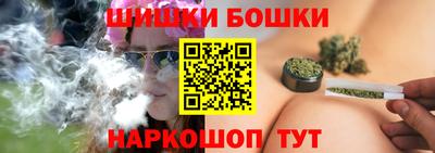 крисы Волжск