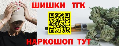 крисы Волжск