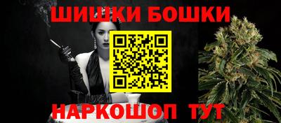 крисы Волжск