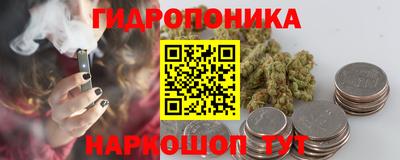 МДМА Волгодонск