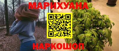 МДМА Волгодонск