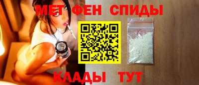 крисы Волжск