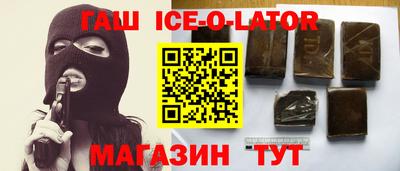 крисы Волжск