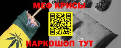 МДМА Волгодонск
