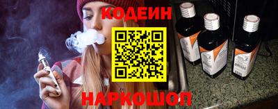 крисы Волжск